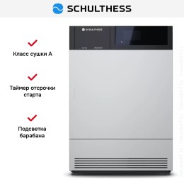 Сушильная машина Schulthess Ever Rose MDA1.103FH3K