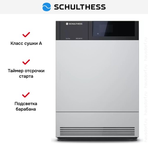 Сушильная машина Schulthess Ever Rose MDA1.103FH3K