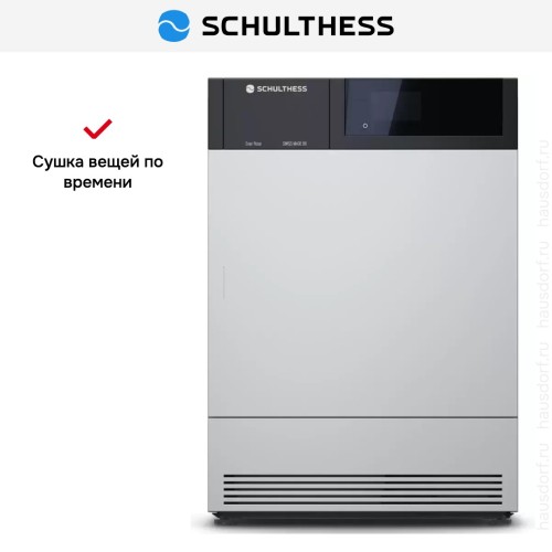 Сушильная машина Schulthess Ever Rose MDA1.103FH3K