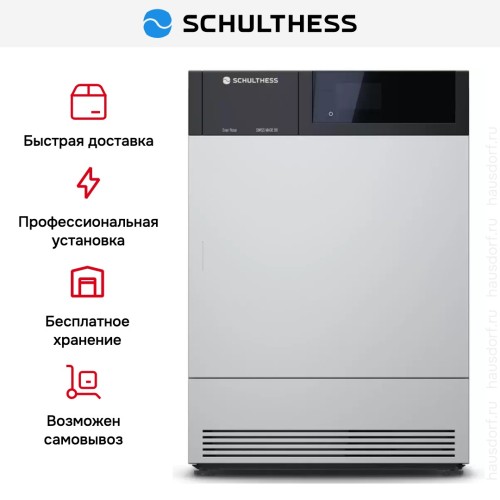 Сушильная машина Schulthess Ever Rose MDA1.103FH3K