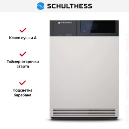 Сушильная машина Schulthess Flaw Less MDA1.105FH3K