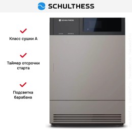 Сушильная машина Schulthess Iconic Gold MDA1.106FH3K