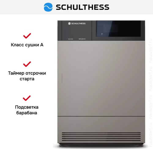 Сушильная машина Schulthess Iconic Gold MDA1.106FH3K