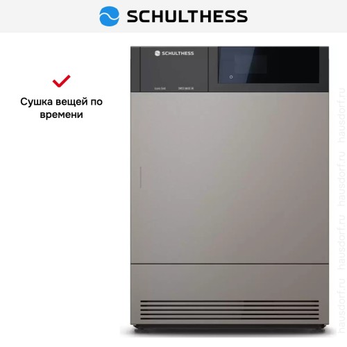 Сушильная машина Schulthess Iconic Gold MDA1.106FH3K