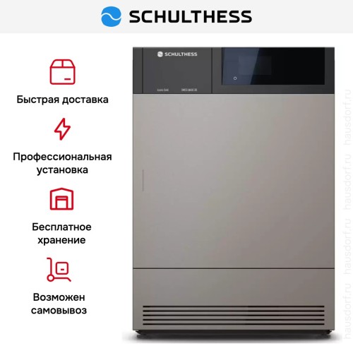 Сушильная машина Schulthess Iconic Gold MDA1.106FH3K