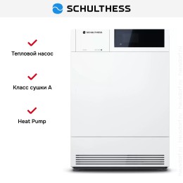 Сушильная машина Schulthess Serenity Snow MDA0.100FH3K