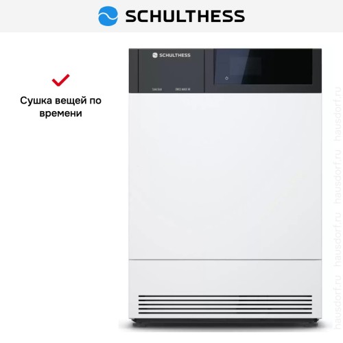 Сушильная машина Schulthess Solid Gold MDA1.102FH3K