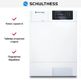 Сушильная машина Schulthess Spirit 660 White