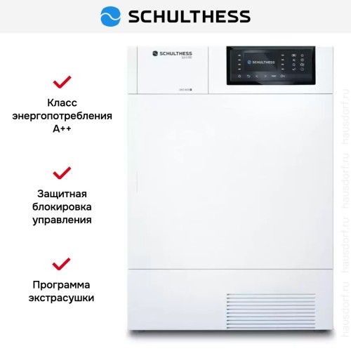 Сушильная машина Schulthess Spirit 660 White