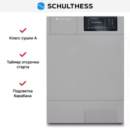 Сушильная машина Schulthess Spirit 660 Ever Rose