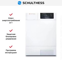 Сушильная машина Schulthess Spirit 660 Solid Gold