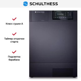 Сушильная машина Schulthess Spirit 660 Titan Rock