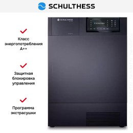Сушильная машина Schulthess Spirit 660 Titan Rock