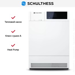 Сушильная машина Schulthess Sublime Snow MDA1.100FH3K