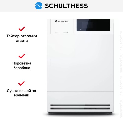 Сушильная машина Schulthess Sublime Snow MDA1.100FH3K