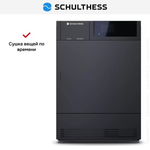 Сушильная машина Schulthess Titan Rock MDA1.104FH3K