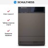 Сушильная машина Schulthess Vanity Fair MDA1.107FH3K