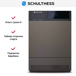 Сушильная машина Schulthess Vanity Fair MDA1.107FH3K