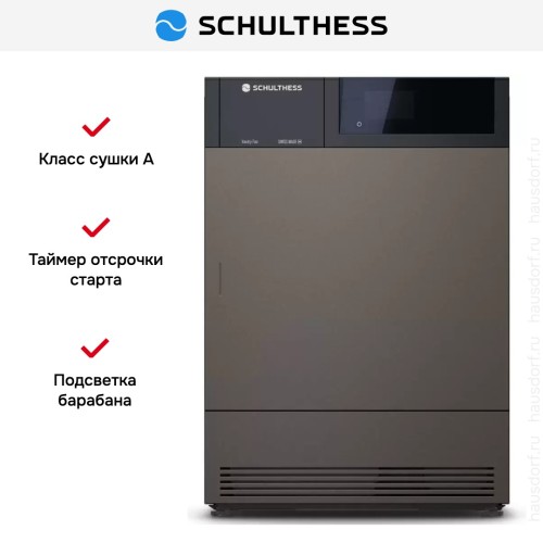 Сушильная машина Schulthess Vanity Fair MDA1.107FH3K