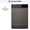 Сушильная машина Schulthess Vanity Fair MDA1.107FH3K