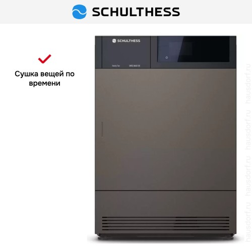 Сушильная машина Schulthess Vanity Fair MDA1.107FH3K