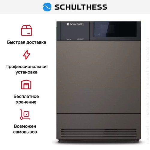 Сушильная машина Schulthess Vanity Fair MDA1.107FH3K