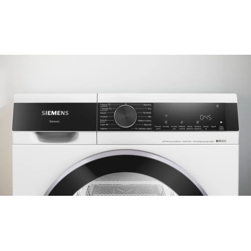 Сушильная машина Siemens WQ44G2D4PL купить в Москве и Санкт-Петербурге