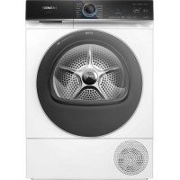 Сушильная машина Siemens WQ45B2B40