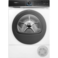 Сушильная машина Siemens WQ46B2C40