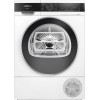 Сушильная машина Siemens WQ44G2D4PL купить в Москве и Санкт-Петербурге
