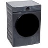 Сушильная машина Toshiba TD-T21B90HWRU(MG) купить в Москве и Санкт-Петербурге