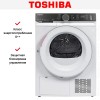 Сушильная машина Toshiba TD-BK100GHRU(WS)