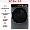 Сушильная машина Toshiba TD-T25BS110HWRU(MG)