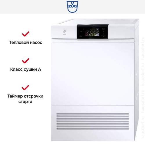 Сушильная машина V-ZUG AdoraDry V2000 AT2T-12017 (AT2TWHWL)