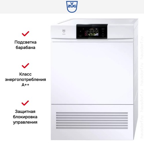 Сушильная машина V-ZUG AdoraDry V2000 AT2T-12017 (AT2TWHWL)