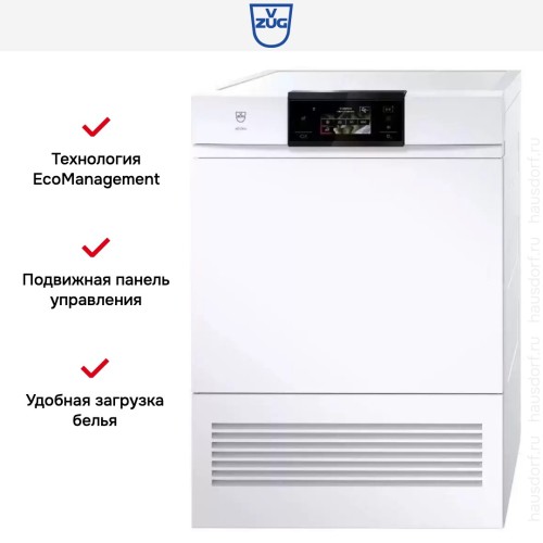 Сушильная машина V-ZUG AdoraDry V2000 AT2TWHW L