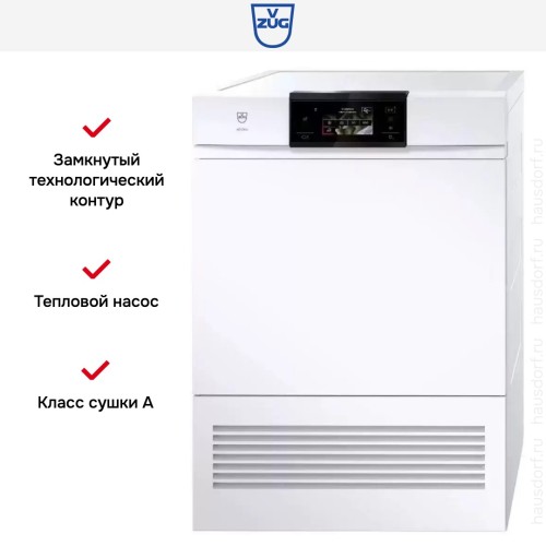 Сушильная машина V-ZUG AdoraDry V2000 AT2TWHW L