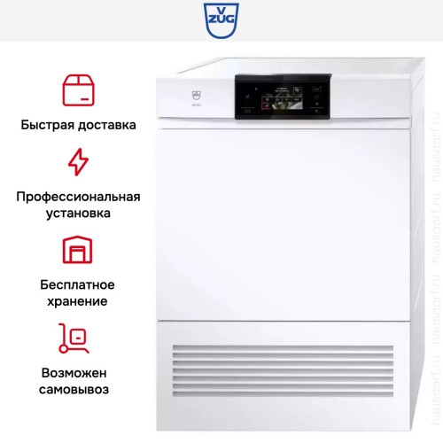 Сушильная машина V-ZUG AdoraDry V2000 AT2TWHW L