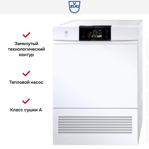 Сушильная машина V-ZUG AdoraDry V6000 AT6TWHW li