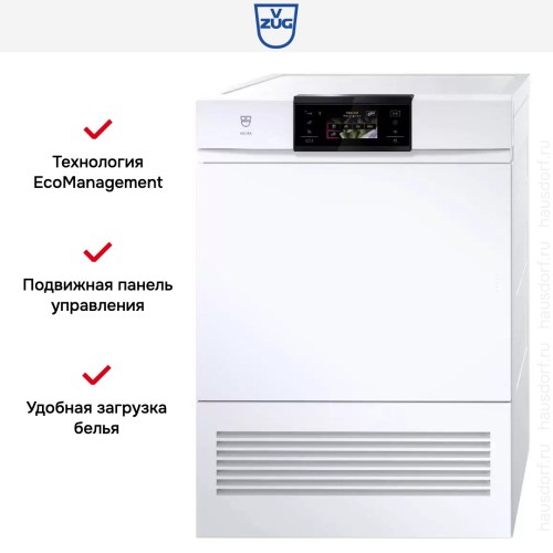 Сушильная машина V-ZUG AdoraDry V6000 AT6TWHW re