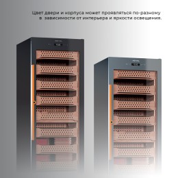 Хьюмидор Meyvel MC-120BK (PRO)