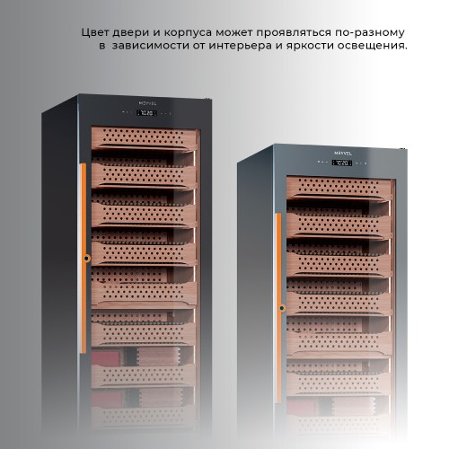 Хьюмидор Meyvel MC-120BK (PRO)