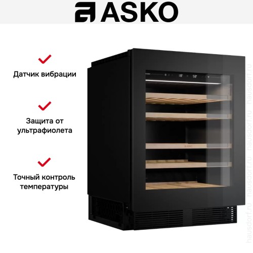 Встраиваемый винный шкаф Asko WCN15842G купить в Москве и Санкт-Петербурге