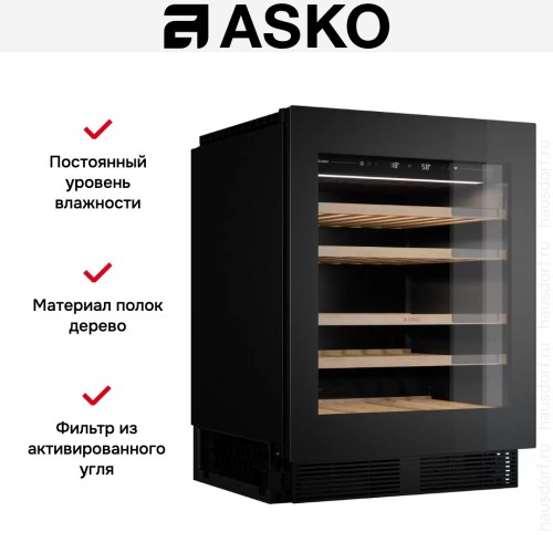 Встраиваемый винный шкаф Asko WCN15842G купить в Москве и Санкт-Петербурге