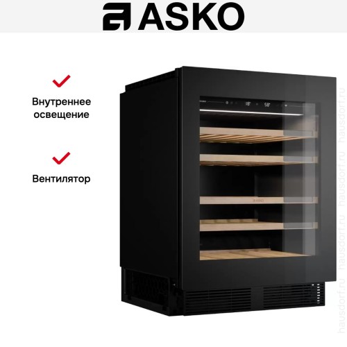 Встраиваемый винный шкаф Asko WCN15842G купить в Москве и Санкт-Петербурге