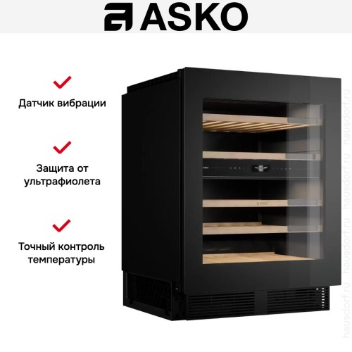 Встраиваемый винный шкаф Asko WCN25842G