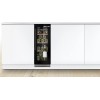 Встраиваемый винный шкаф Bosch KUW20VHF0