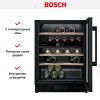 Встраиваемый винный шкаф Bosch KUW21AHG0