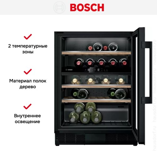 Встраиваемый винный шкаф Bosch KUW21AHG0