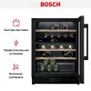 Встраиваемый винный шкаф Bosch KUW21AHG0